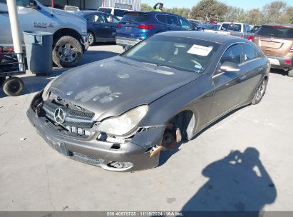 Lot #2997780792 2006 MERCEDES-BENZ CLS 500