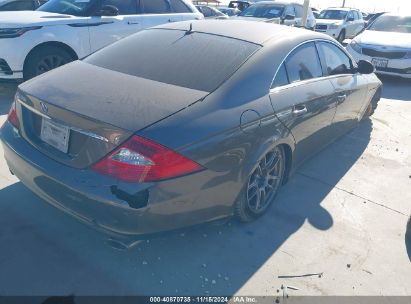 Lot #2997780792 2006 MERCEDES-BENZ CLS 500