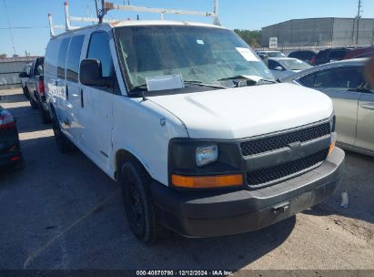 Lot #3035082869 2005 CHEVROLET EXPRESS