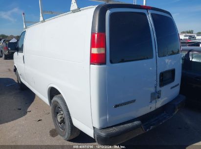 Lot #3035082869 2005 CHEVROLET EXPRESS