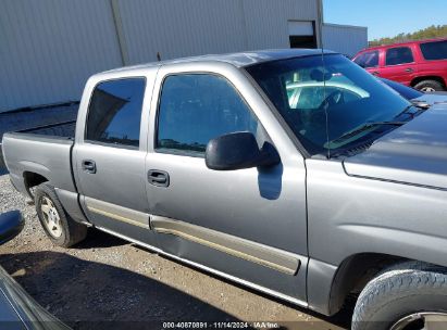 Lot #2992819120 2007 CHEVROLET SILVERADO 1500 CLASSIC LT1