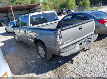 Lot #2992819120 2007 CHEVROLET SILVERADO 1500 CLASSIC LT1