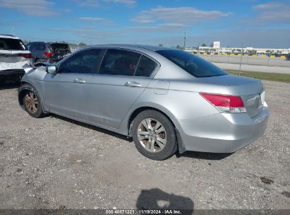 Lot #3035071391 2010 HONDA ACCORD 2.4 LX-P