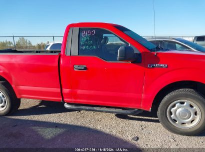 Lot #3040913389 2016 FORD F-150 XL