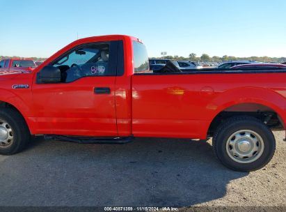 Lot #3040913389 2016 FORD F-150 XL