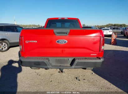 Lot #3040913389 2016 FORD F-150 XL