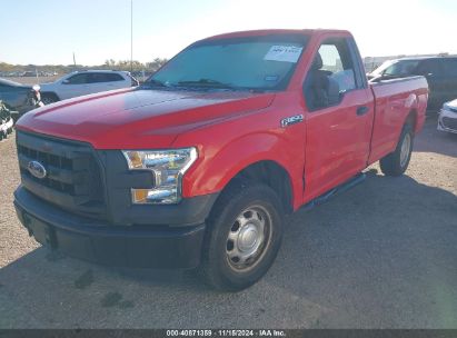 Lot #3040913389 2016 FORD F-150 XL