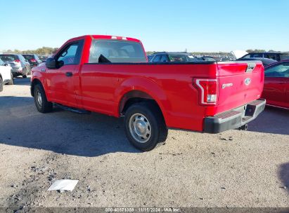 Lot #3040913389 2016 FORD F-150 XL