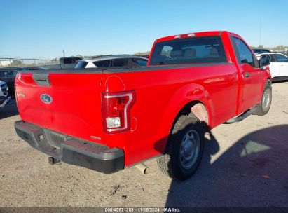 Lot #3040913389 2016 FORD F-150 XL