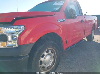 Lot #3040913389 2016 FORD F-150 XL