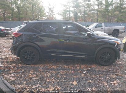 Lot #3035071384 2023 NISSAN KICKS SR XTRONIC CVT