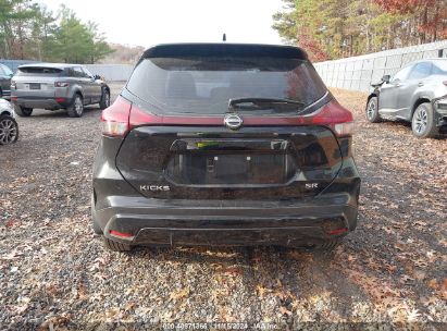 Lot #3035071384 2023 NISSAN KICKS SR XTRONIC CVT