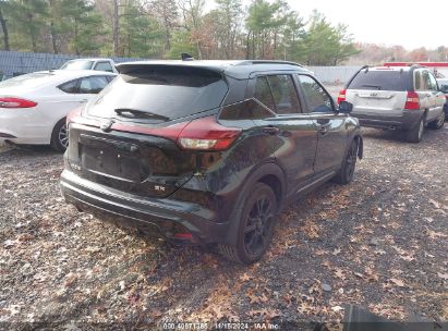 Lot #3035071384 2023 NISSAN KICKS SR XTRONIC CVT