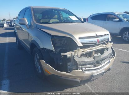 Lot #3035094305 2008 SATURN VUE 4-CYL XE