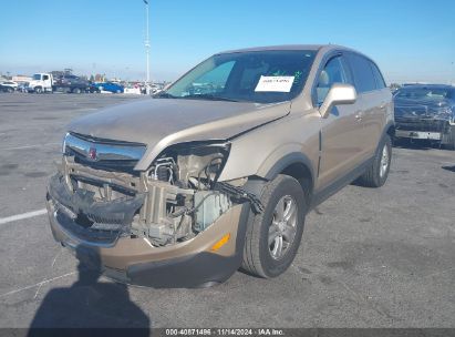 Lot #3035094305 2008 SATURN VUE 4-CYL XE