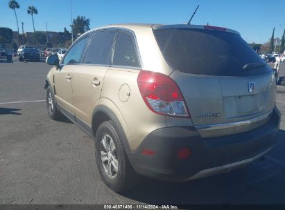 Lot #3035094305 2008 SATURN VUE 4-CYL XE