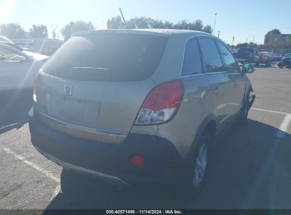 Lot #3035094305 2008 SATURN VUE 4-CYL XE