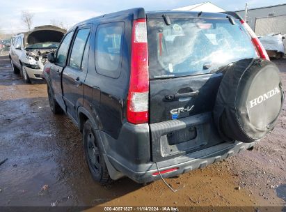 Lot #3035071378 2006 HONDA CR-V LX