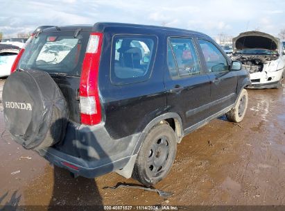 Lot #3035071378 2006 HONDA CR-V LX