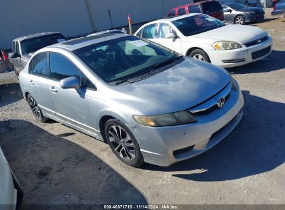 Lot #3035095546 2009 HONDA CIVIC EX