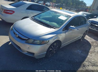 Lot #3035095546 2009 HONDA CIVIC EX