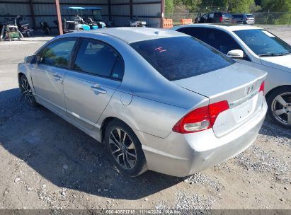 Lot #3035095546 2009 HONDA CIVIC EX