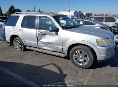 Lot #3035094302 2009 FORD EXPLORER LIMITED