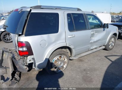 Lot #3035094302 2009 FORD EXPLORER LIMITED