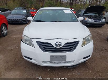 Lot #3035071363 2008 TOYOTA CAMRY HYBRID