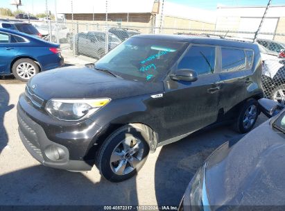 Lot #3035083041 2017 KIA SOUL