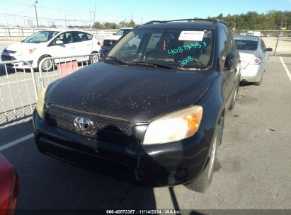 Lot #2992828697 2008 TOYOTA RAV4