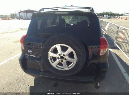 Lot #2992828697 2008 TOYOTA RAV4