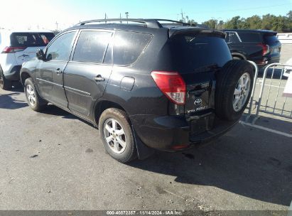 Lot #2992828697 2008 TOYOTA RAV4