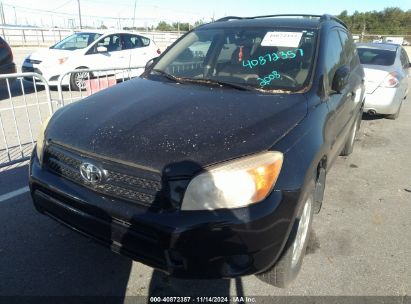 Lot #2992828697 2008 TOYOTA RAV4