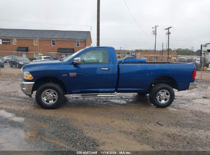 Lot #2997756084 2011 RAM RAM 2500 SLT