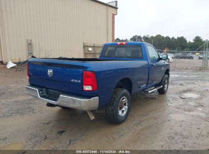 Lot #2997756084 2011 RAM RAM 2500 SLT