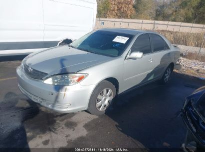 Lot #3031680904 2004 TOYOTA CAMRY LE