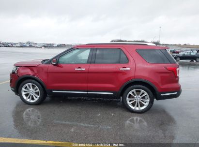 Lot #3053062867 2018 FORD EXPLORER LIMITED