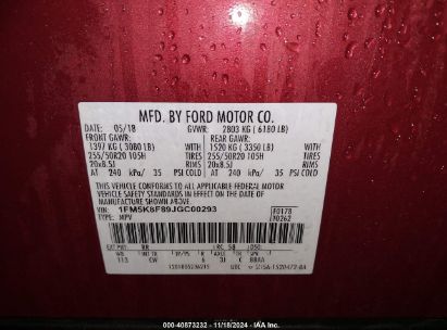 Lot #3053062867 2018 FORD EXPLORER LIMITED