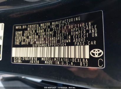 Lot #2992821177 2023 TOYOTA COROLLA LE