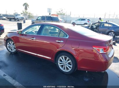 Lot #3035094286 2010 LEXUS ES 350