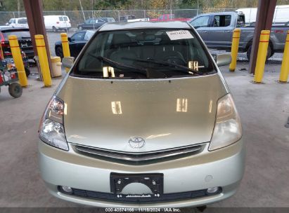 Lot #3035094274 2009 TOYOTA PRIUS