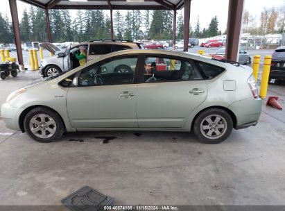 Lot #3035094274 2009 TOYOTA PRIUS