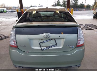 Lot #3035094274 2009 TOYOTA PRIUS