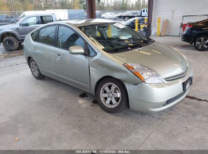 Lot #3035094274 2009 TOYOTA PRIUS