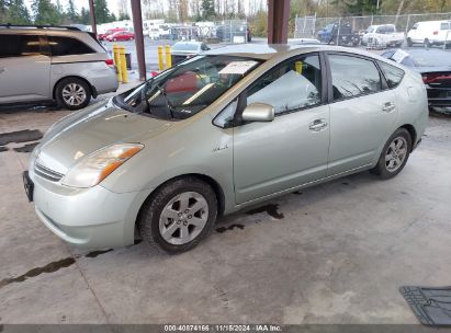 Lot #3035094274 2009 TOYOTA PRIUS