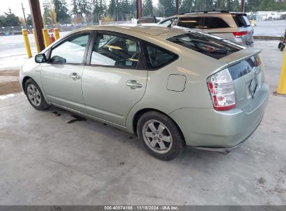 Lot #3035094274 2009 TOYOTA PRIUS