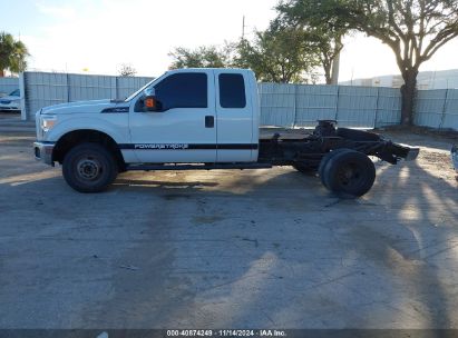 Lot #3005344636 2016 FORD F-350 XL