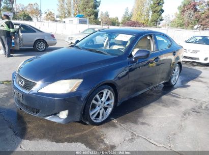 Lot #2992831554 2007 LEXUS IS 250