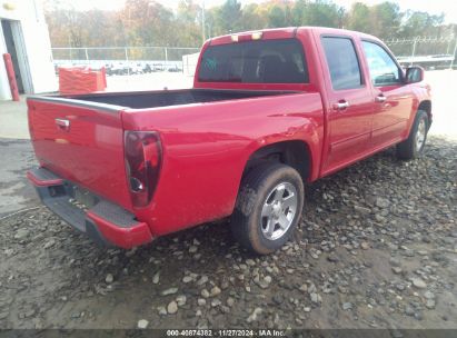 Lot #3035071254 2012 CHEVROLET COLORADO 1LT